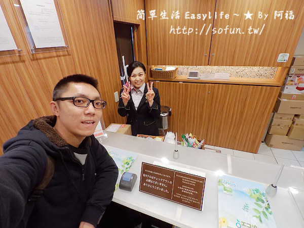 [上野住宿] JR 上野入谷口超級飯店 Super Hotel@附早餐、近車站
